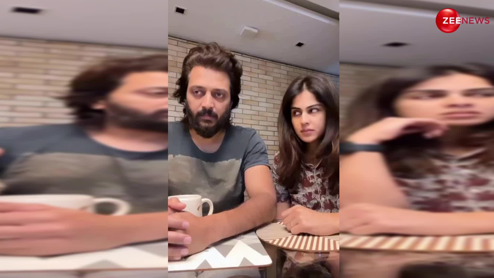 Genelia Deshmukh के माफी मांगने  पर Riteish Deshmukh ने जमकर किया डांस, फिर बोले-बायको ने सॉरी बोल दी