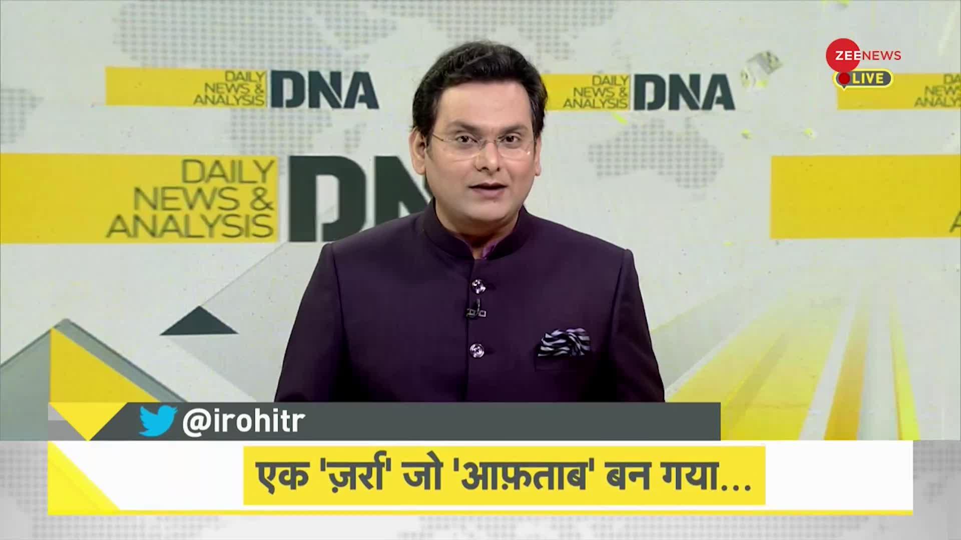 DNA: रिंकू की बेशकीमती बैटिंग का विश्लेषण