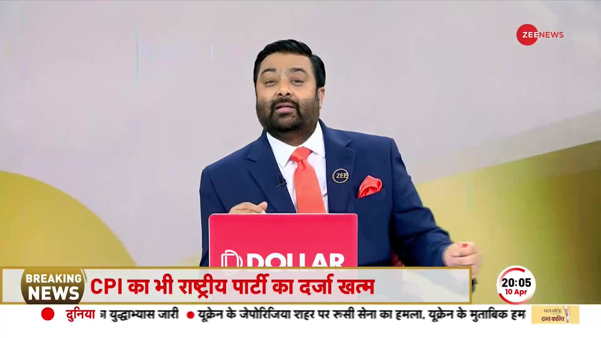 Kasam Samvidhan Ki: रक्षा विशेषज्ञ ने की पाक पत्रकार की बोलती बंद, बोले चोरी की फितरत है इनकी!