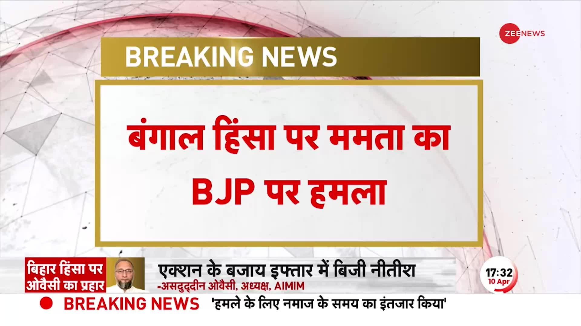 Taal Thok Ke: ममता के बयान पर भड़के BJP प्रवक्त्ता, बोले भारत में चर्चा कर रहे या पाकिस्तान में?