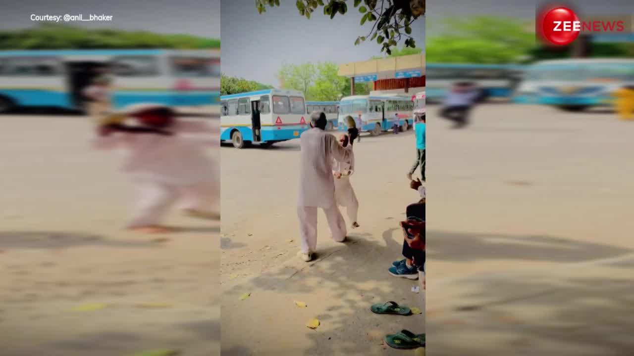 Old Men Fight Video: बस अड्डे पर भिड़ गए हरियाणा के दो बूढ़े ताऊ, दौड़ा-दौड़ाकर एक दूसरे को चप्पलों से मारा, फिर...