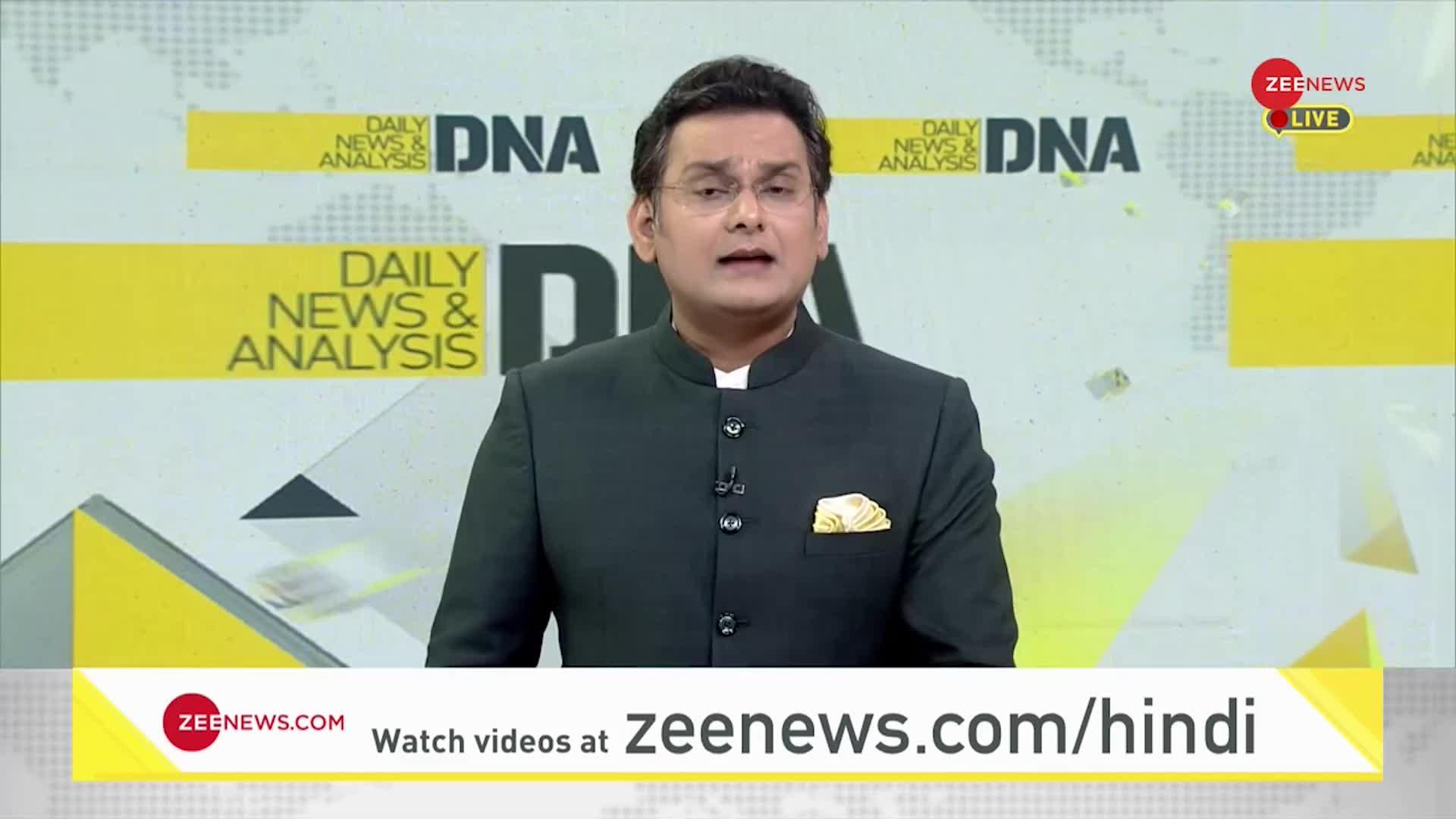 DNA: कांग्रेस पार्टी के विरुद्ध 'पायलट' की उड़ान!