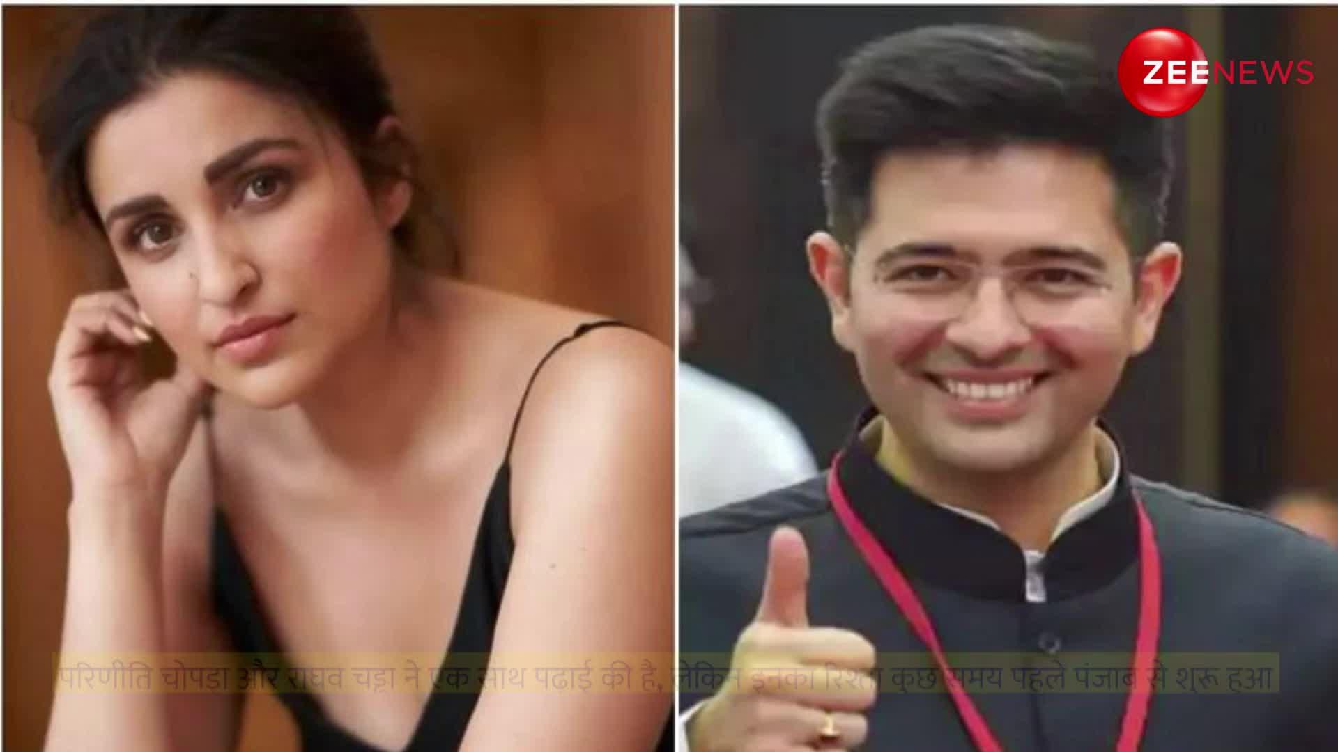 Parineeti Chopra पर Raghav Chadha के प्यार का चढ़ा बुखार, लोग बोले- नजर मिली दुर्घटना घटी