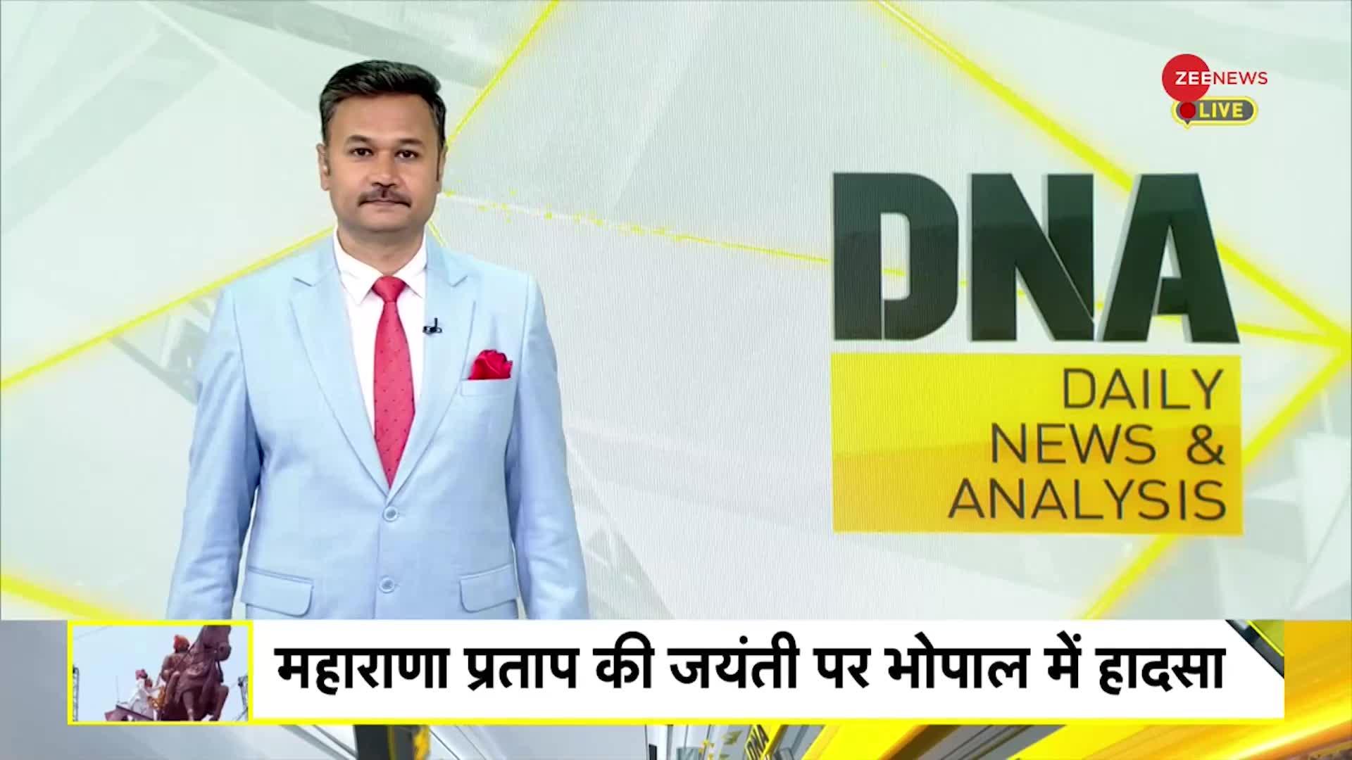 DNA: माल्यार्पण के दौरान हाइड्रोलिक लिफ्ट टूटी