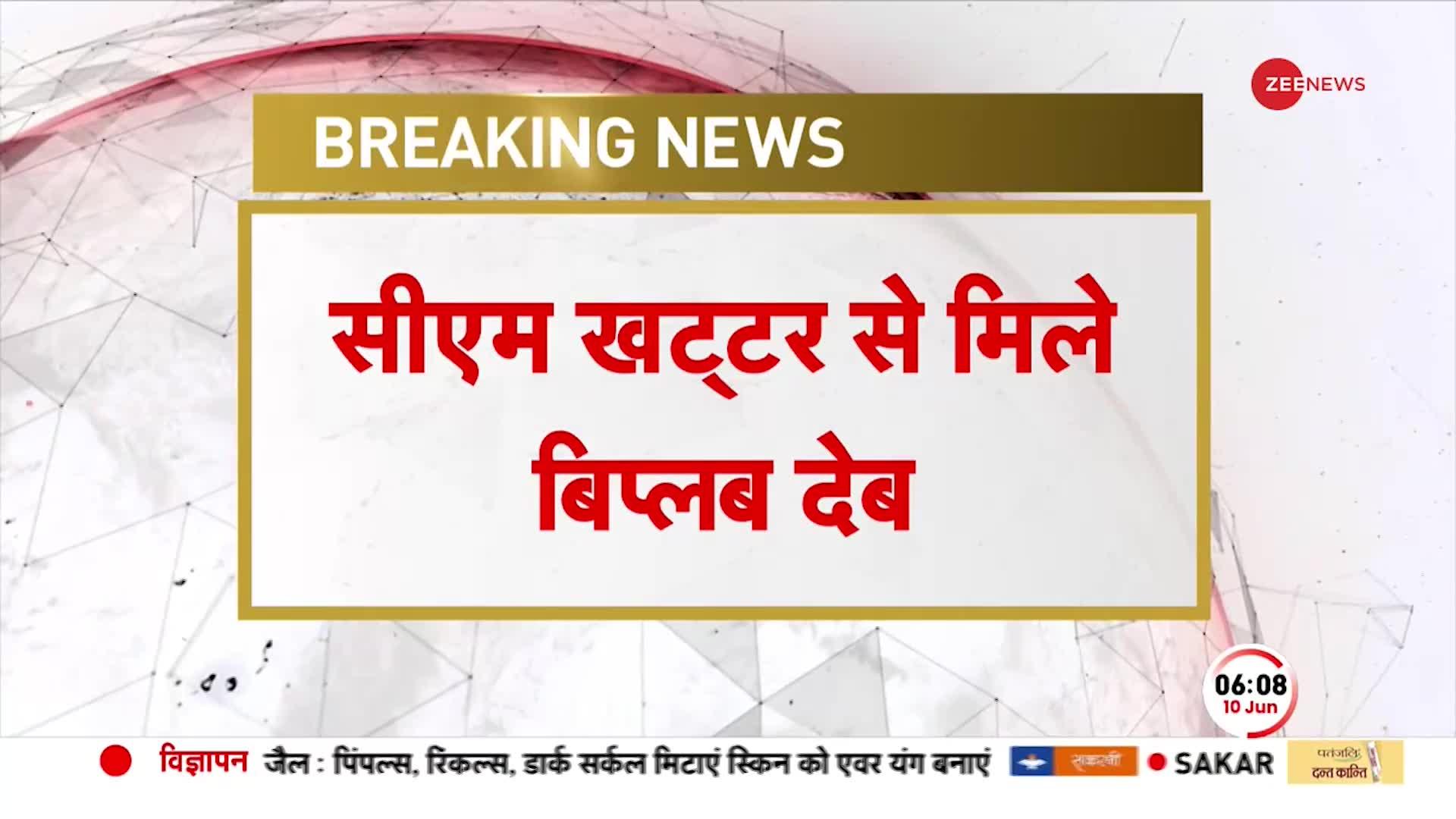 हरियाणा में सियासी तनातनी, BJP-JJP गठबंधन को लेकर दुष्यंत चौटाला का बड़ा बयान