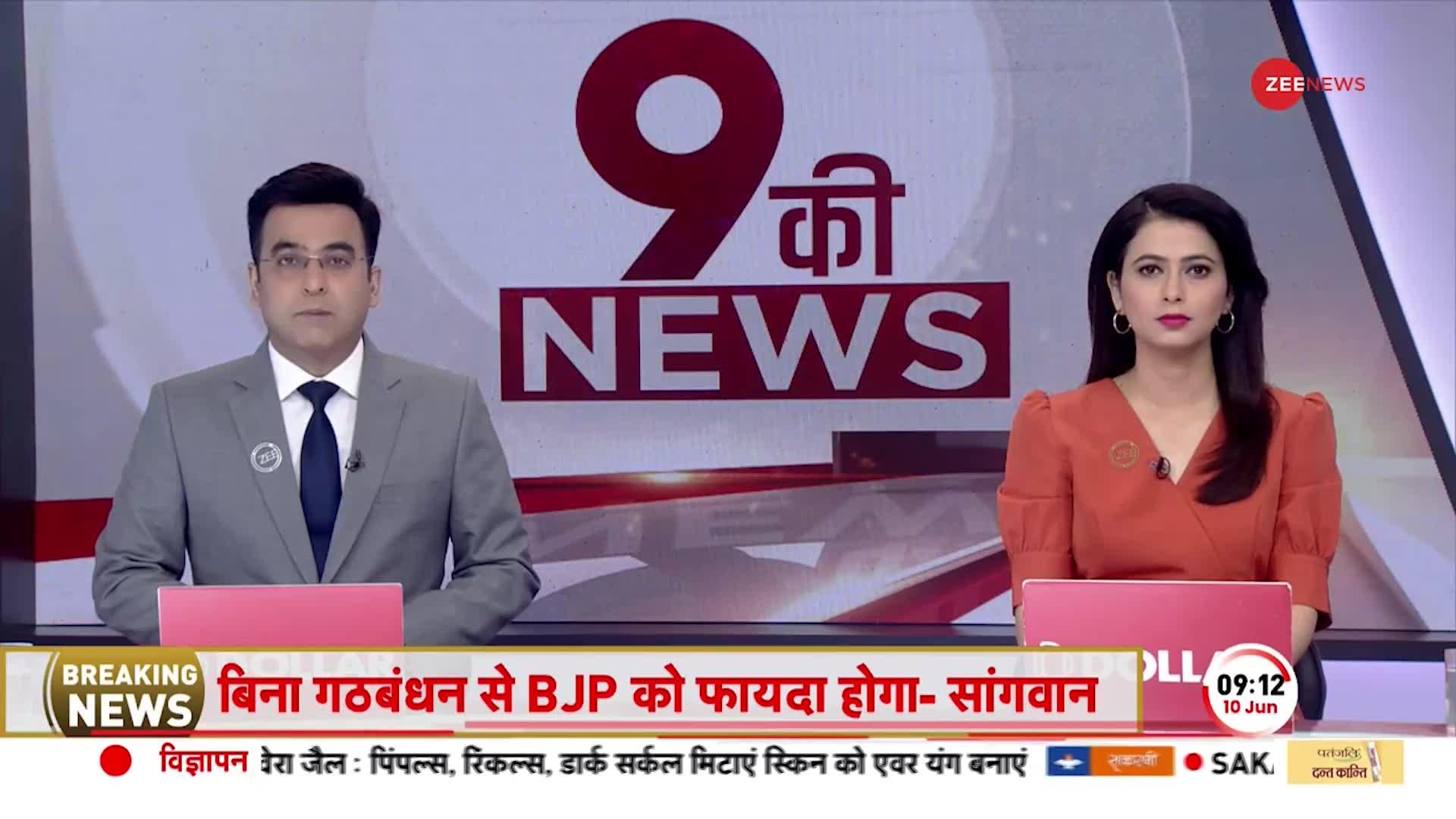 Haryana Political Crisis: गठबंधन सरकार के बीच खटास? हरियाणा में गिर जाएगी खट्टर सरकार?