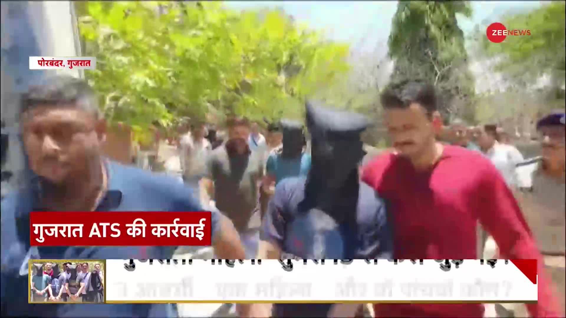 गुजराती महिला 'सुमैरा' कैसे जुड़ी ISIS से...ATS को मिली बड़ी कामयाबी