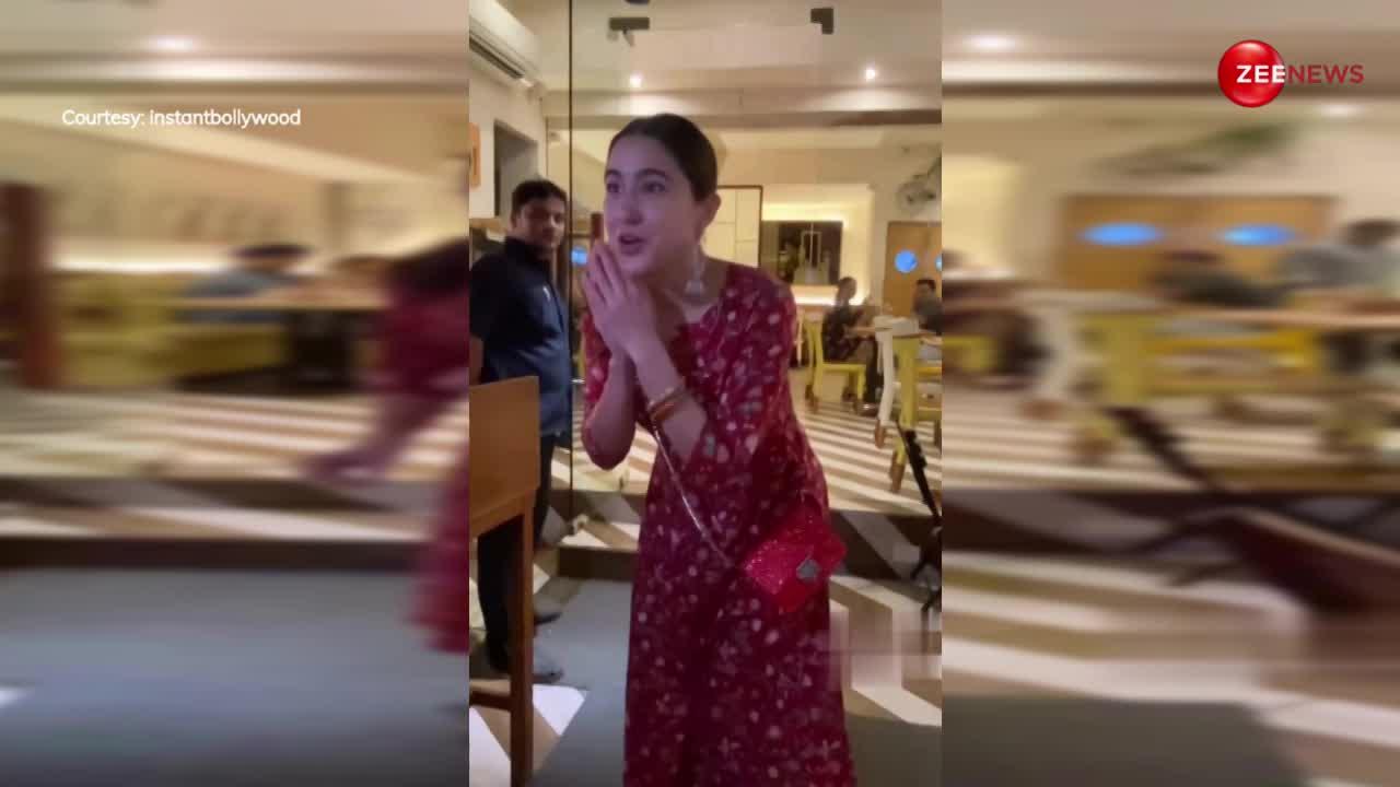 रेस्तरां के बाहर Sara Ali Khan को देख पैपराजी लगे चिल्लाने; बोलीं- इश्श लोग...