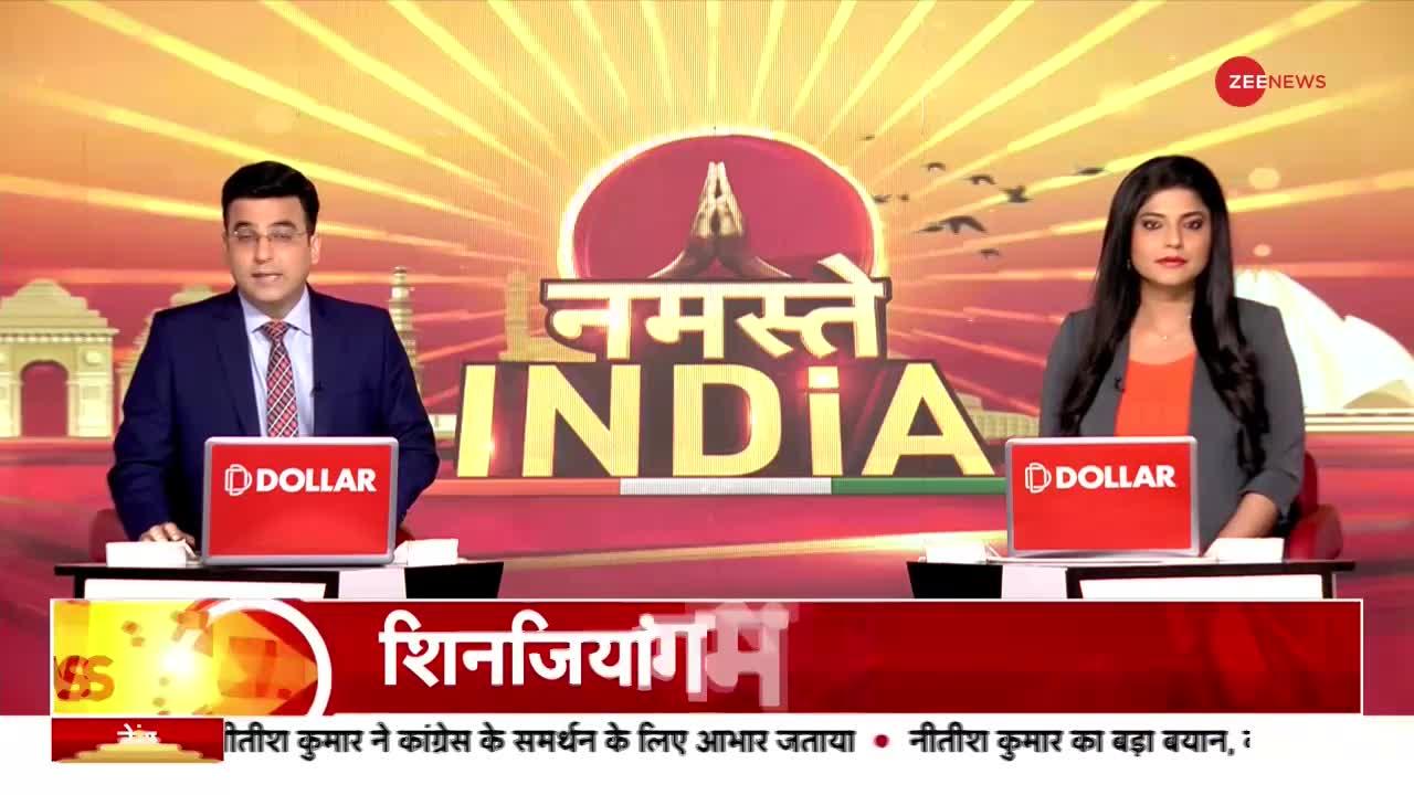 Solar Storm: धरती की तरफ बढ़ रहा सोलर स्टॉर्म, वैज्ञानिकों ने दी चेतावनी