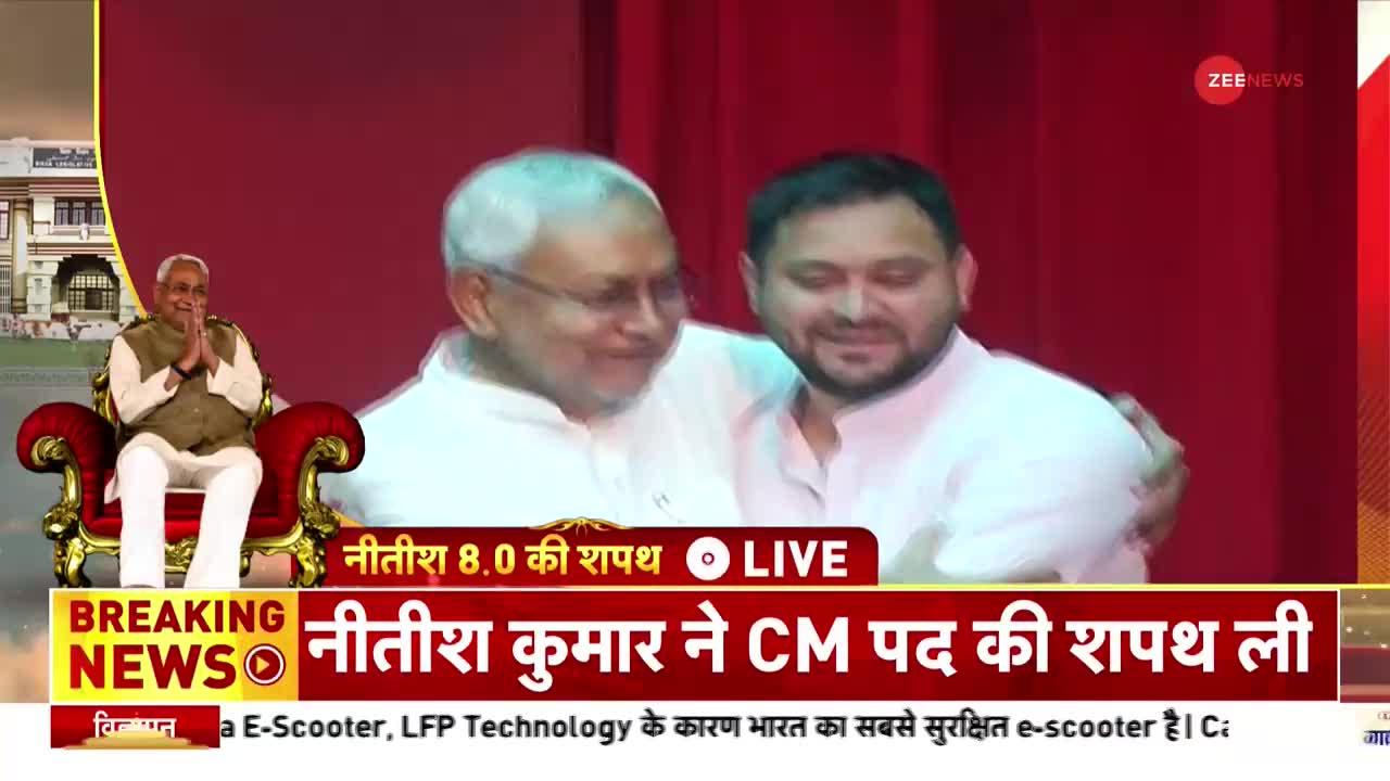 Nitish Kumar Oath Ceremony: नौजवानों के लिए काम करेंगे - शपथ के बाद बोले Tejashwi Yadav