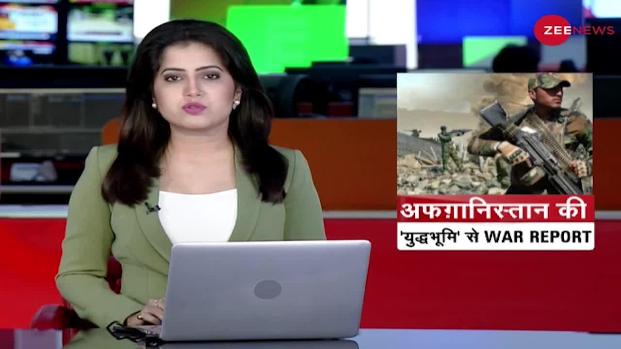 Afghanistan: तालिबान की मदद से 700 कैदी फरार, 'War Zone' से Zee News की रिपोर्ट देखिए