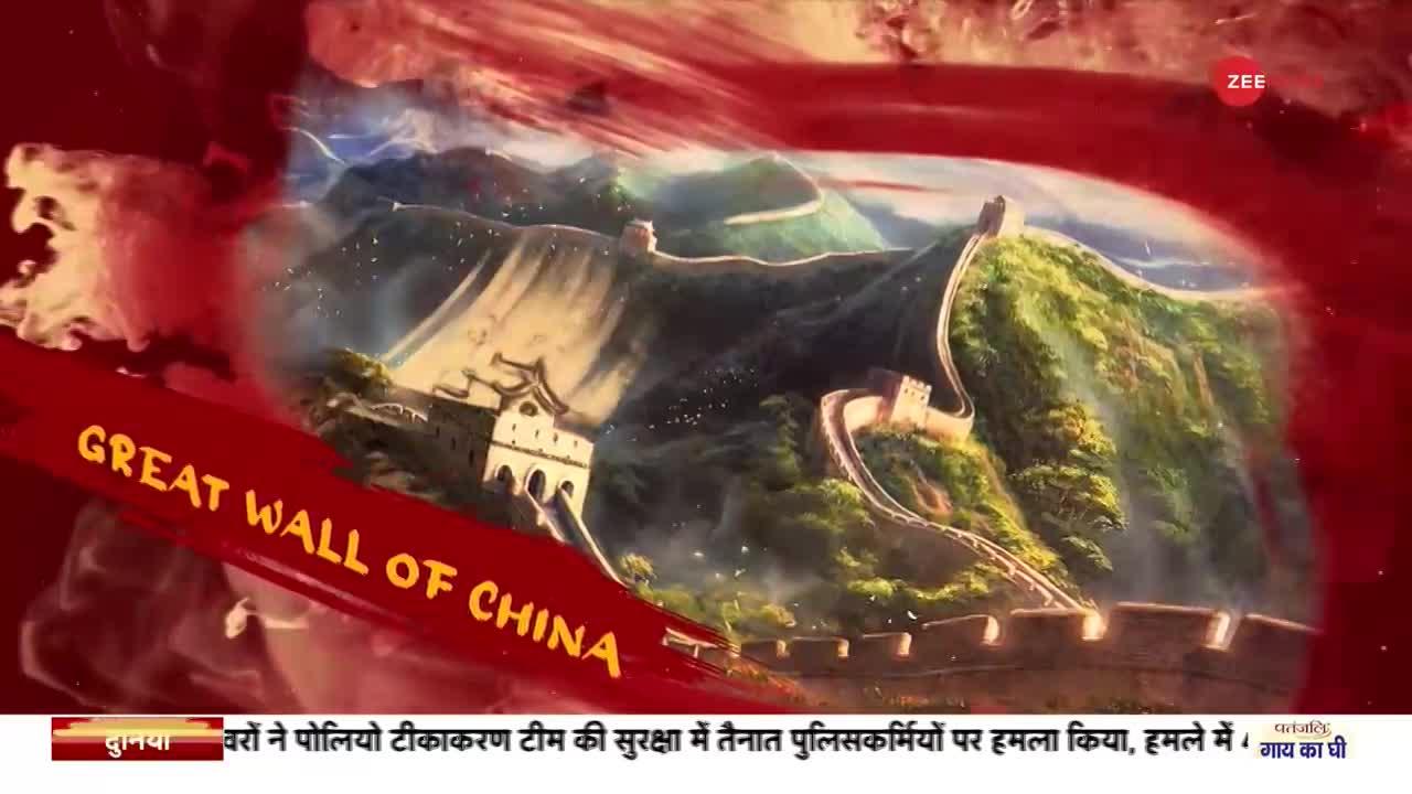 The China Files : चीन का वो कौन नेता था जिसने माओ की आर्थिक नीतियों को पलट दिया?