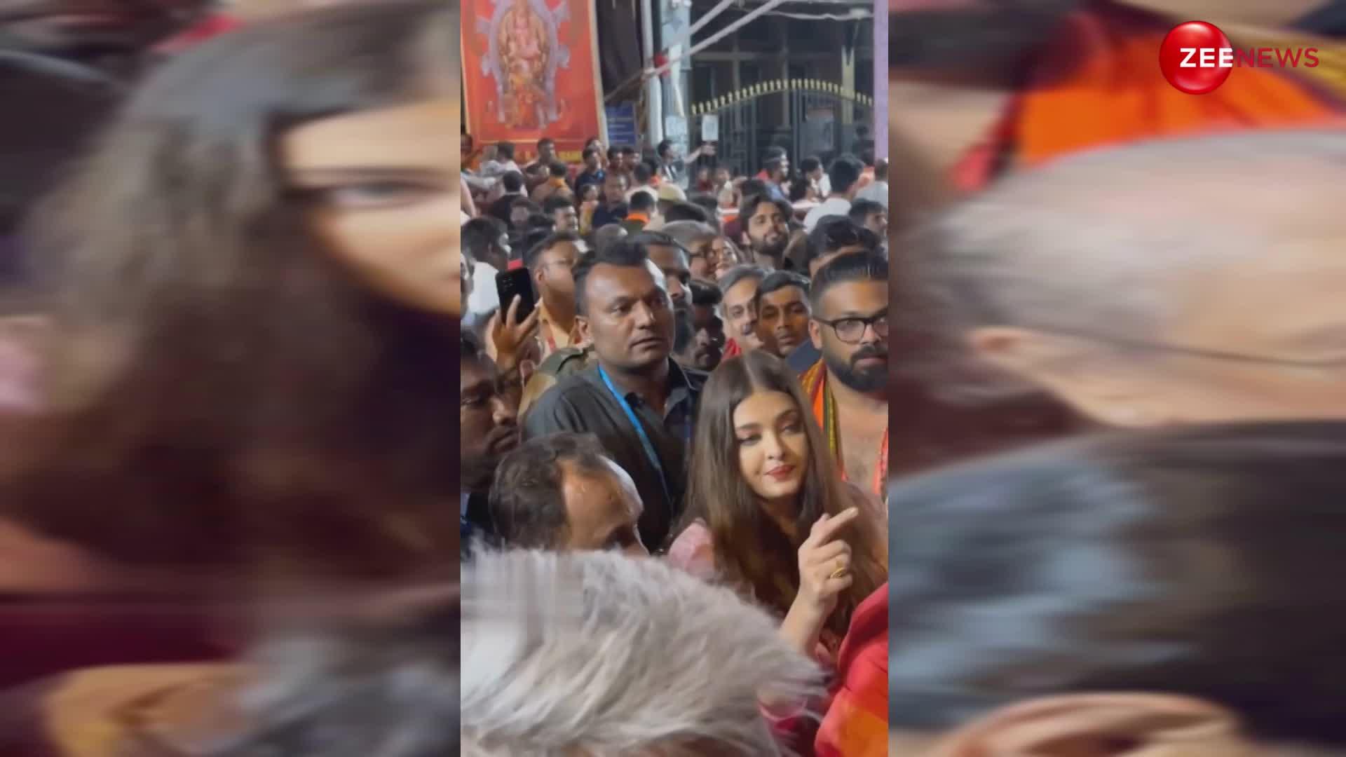 मां और बेटी Aaradhya Bachchan के साथ गणपति दर्शन करने पहुंचीं Aishwarya Rai Bachchan, भीड़ में फंसी; नहीं दिखे अभिषेक