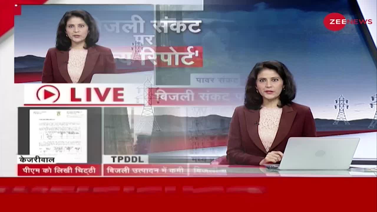 सरकार ने कोयला संकट की खबर गलत बताई - Manish Sisodia