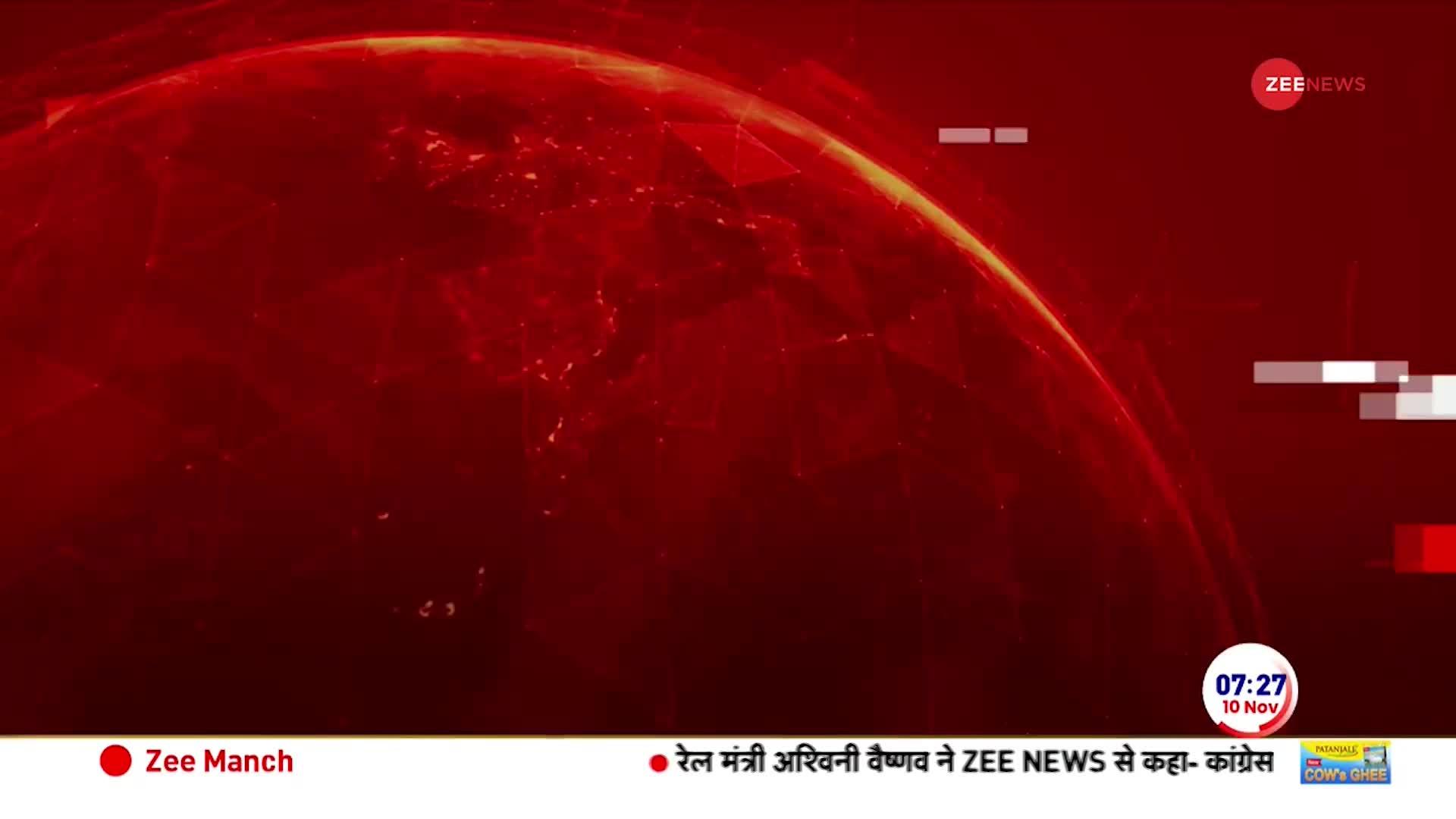 बढ़ते प्रदूषण के खिलाफ आज Supreme Court में सुनवाई