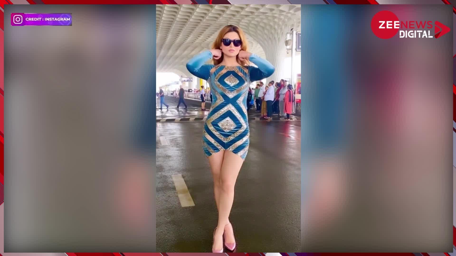 Urvashi Rautela ने एयरपोर्ट पर दिखाया बोल्ड अंदाज, काला चश्मा पहन दिए हॉट पॉज