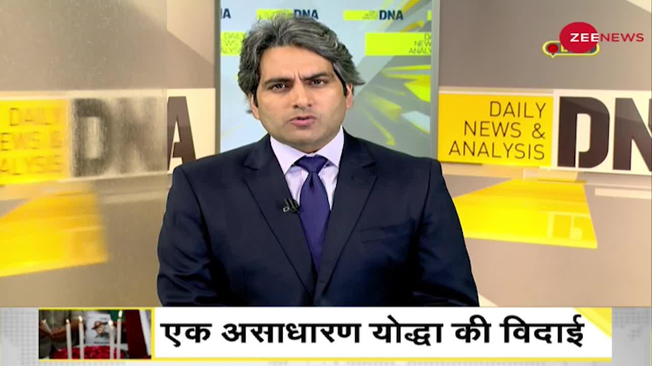 DNA: बिपिन रावत - मधुलिका रावत; एक जोड़ी जो अमर हो गई!