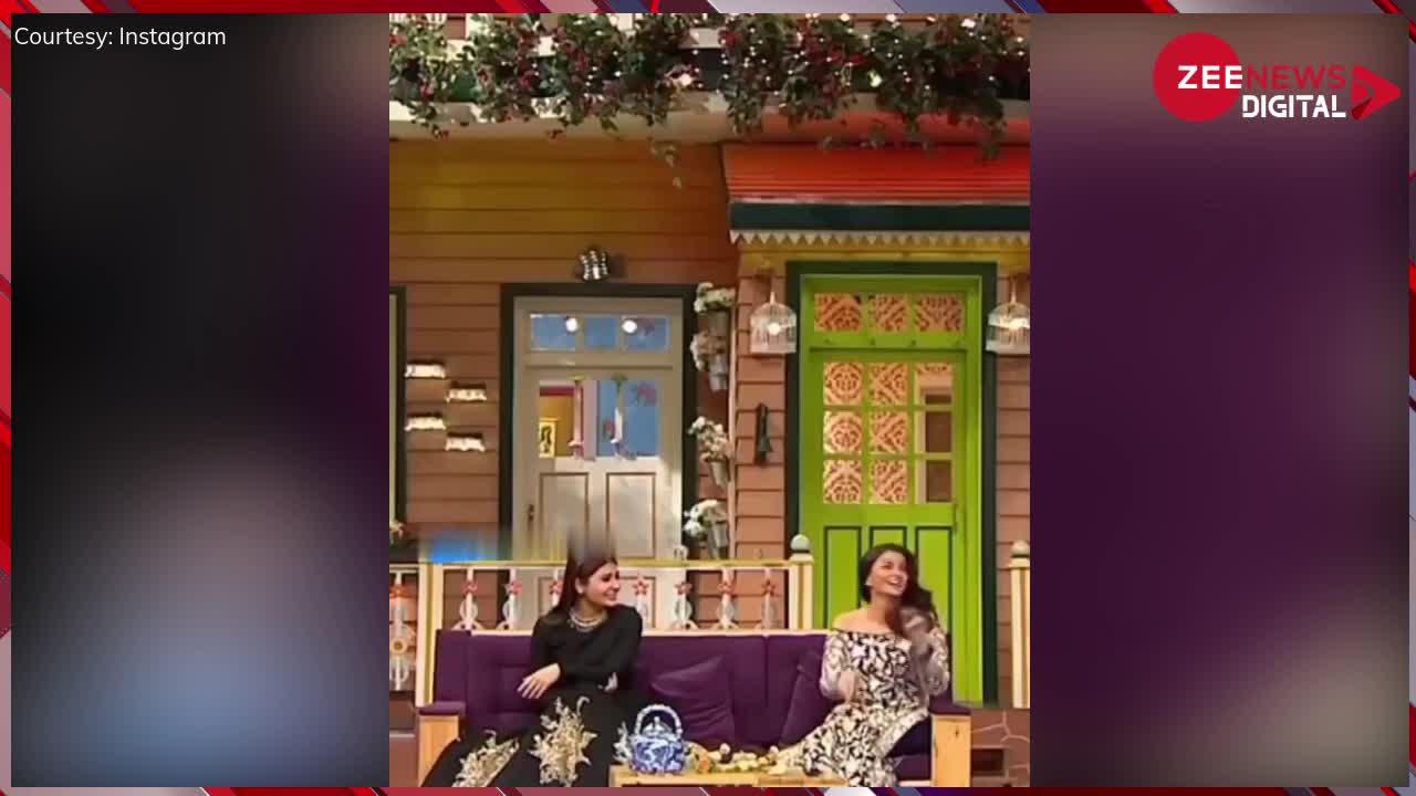 Kapil Sharma ने Ranbir Kapoor से पूछा किसका परफ्यूम है सबसे अच्छा, तो Anushka Shrama ने दिया हैरान करने वाला रिएक्शन