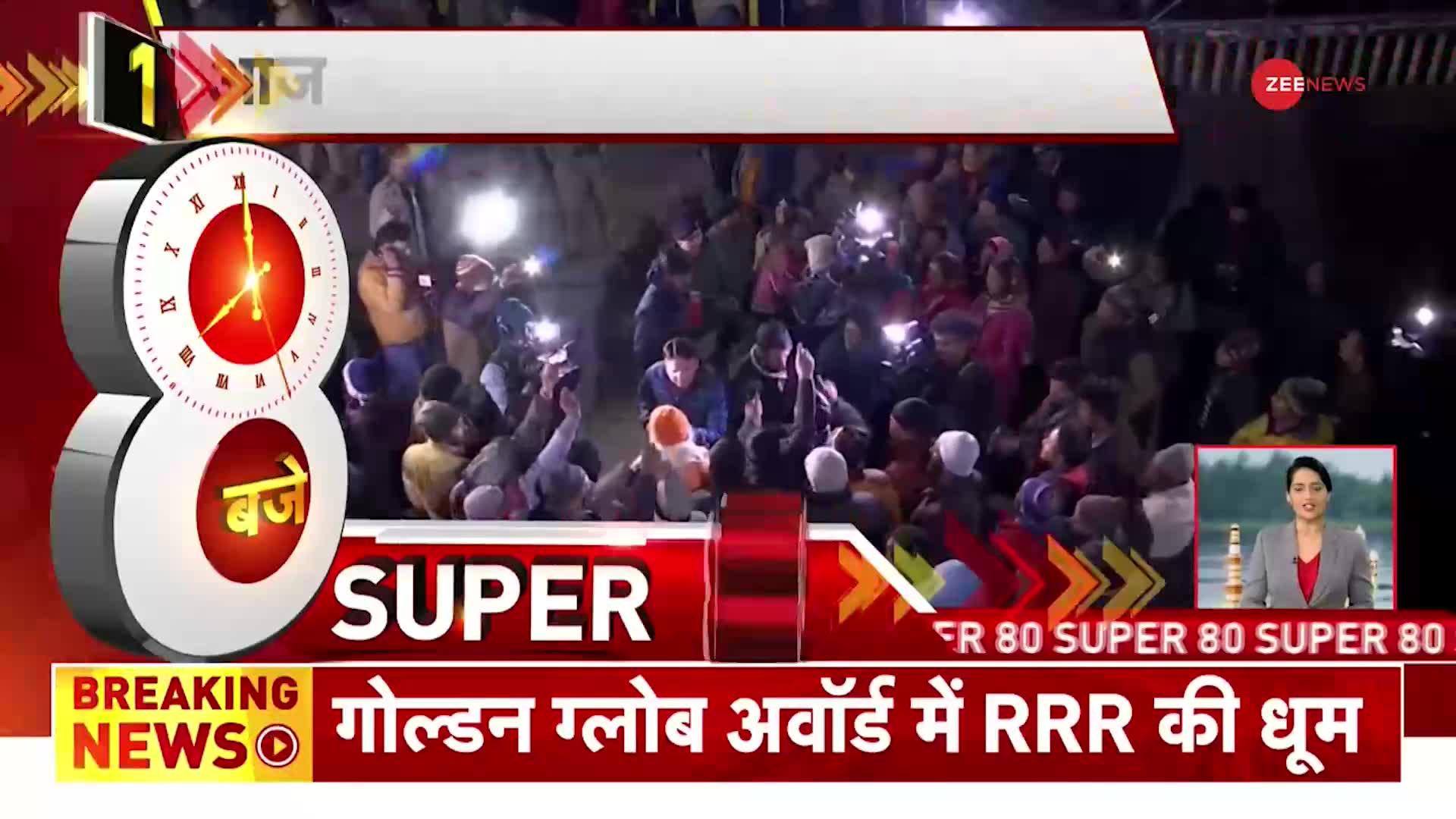 Super 80: Rahul Gandhi के RSS पर कौरव वाले बयान पर Indresh Kumar का वार, 'अभद्र भाषा शोभा नहीं देती'