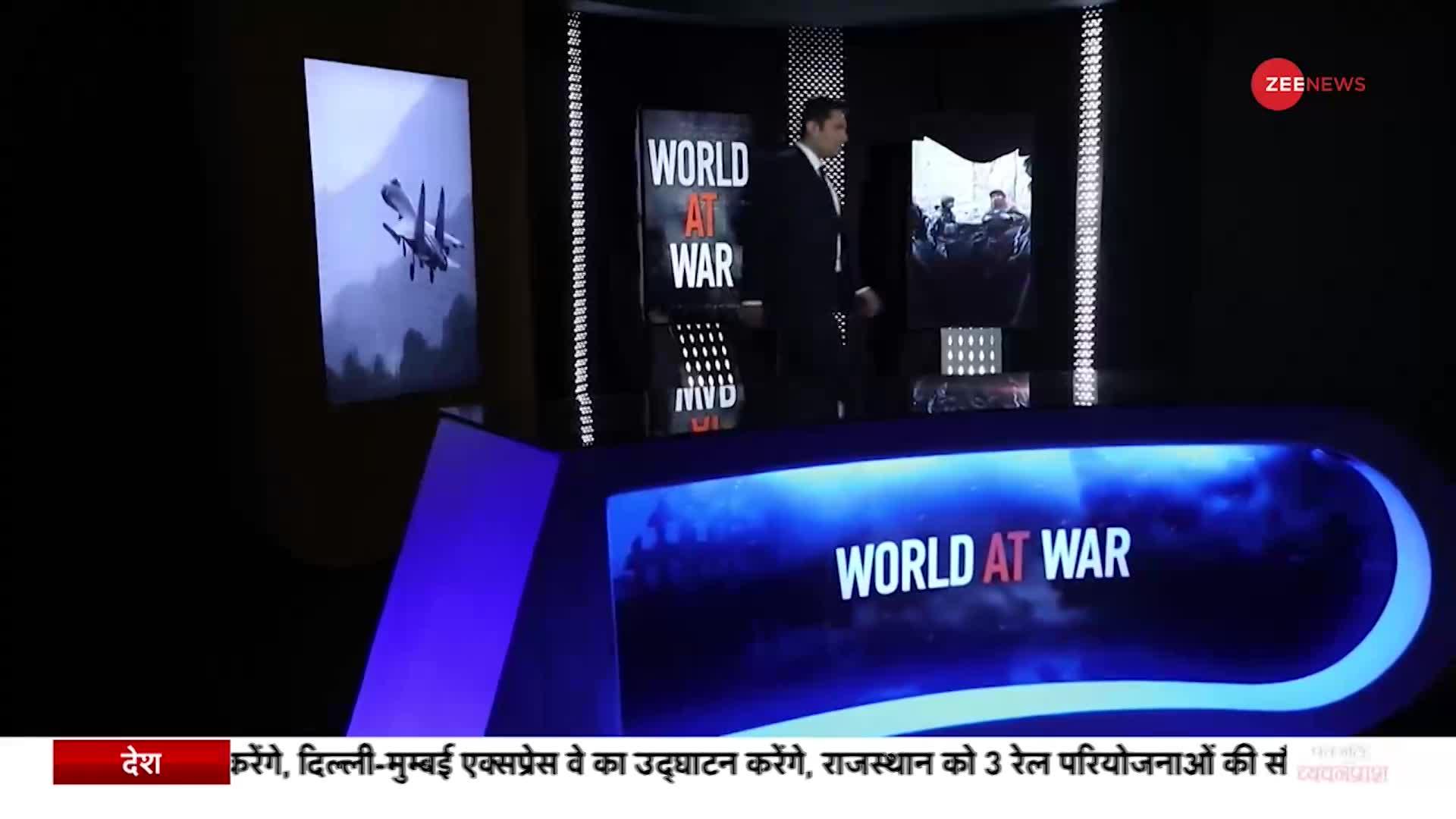 World At War: क्या इजरायल ईरान पर हमले की योजना बना रहा है?