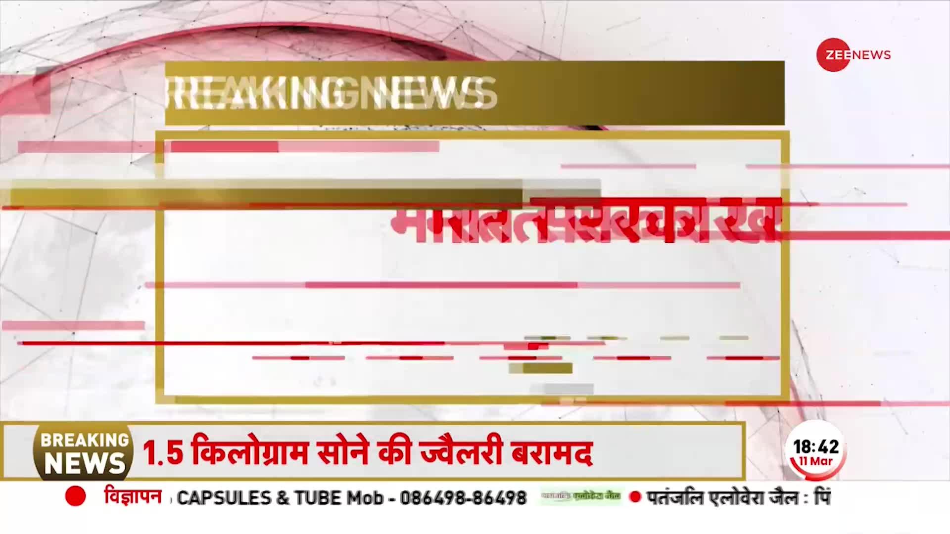 Deshhit: भारत बनेंगे दुनिया के तमाम घातक लड़ाकू विमान, विदेशों में करेगा सप्लाई