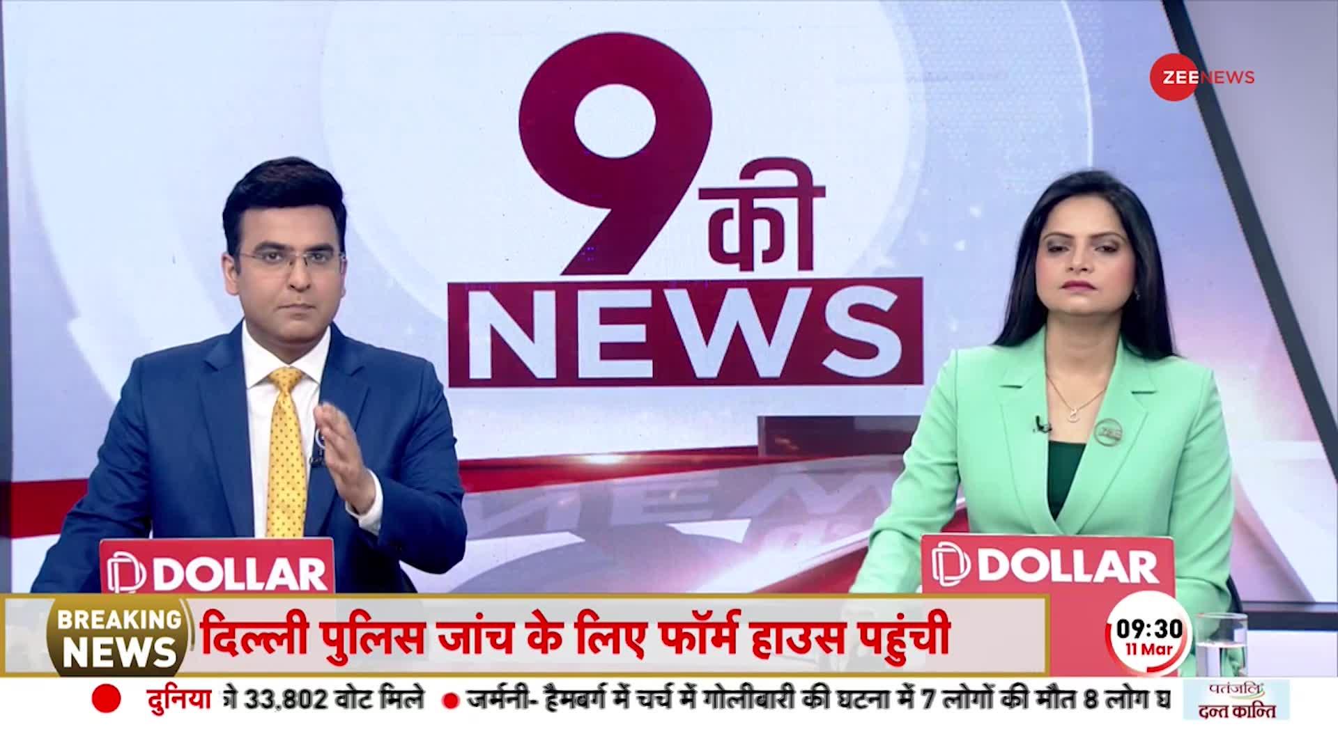 Delhi Liquor Scam: ED के सामने KCR की बेटी K. Kavitha की पेशी, क्या है के कविता का कनेक्शन?