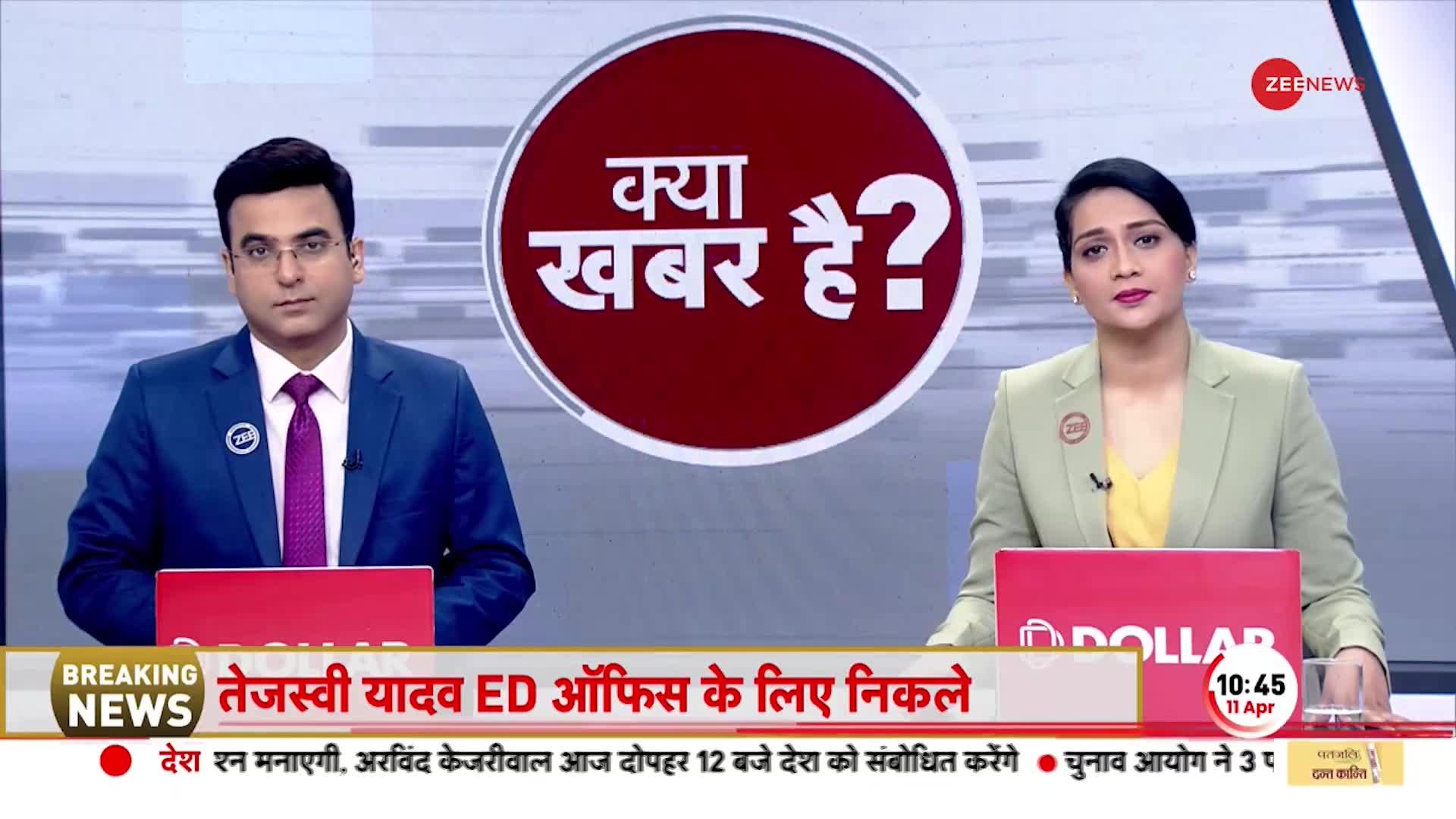 AAP: राष्ट्रीय पार्टी का दर्जा मिलने पर AAP दफ्तर में जश्न, केजरीवाल कार्यकर्ताओं को करेंगे संबोधित