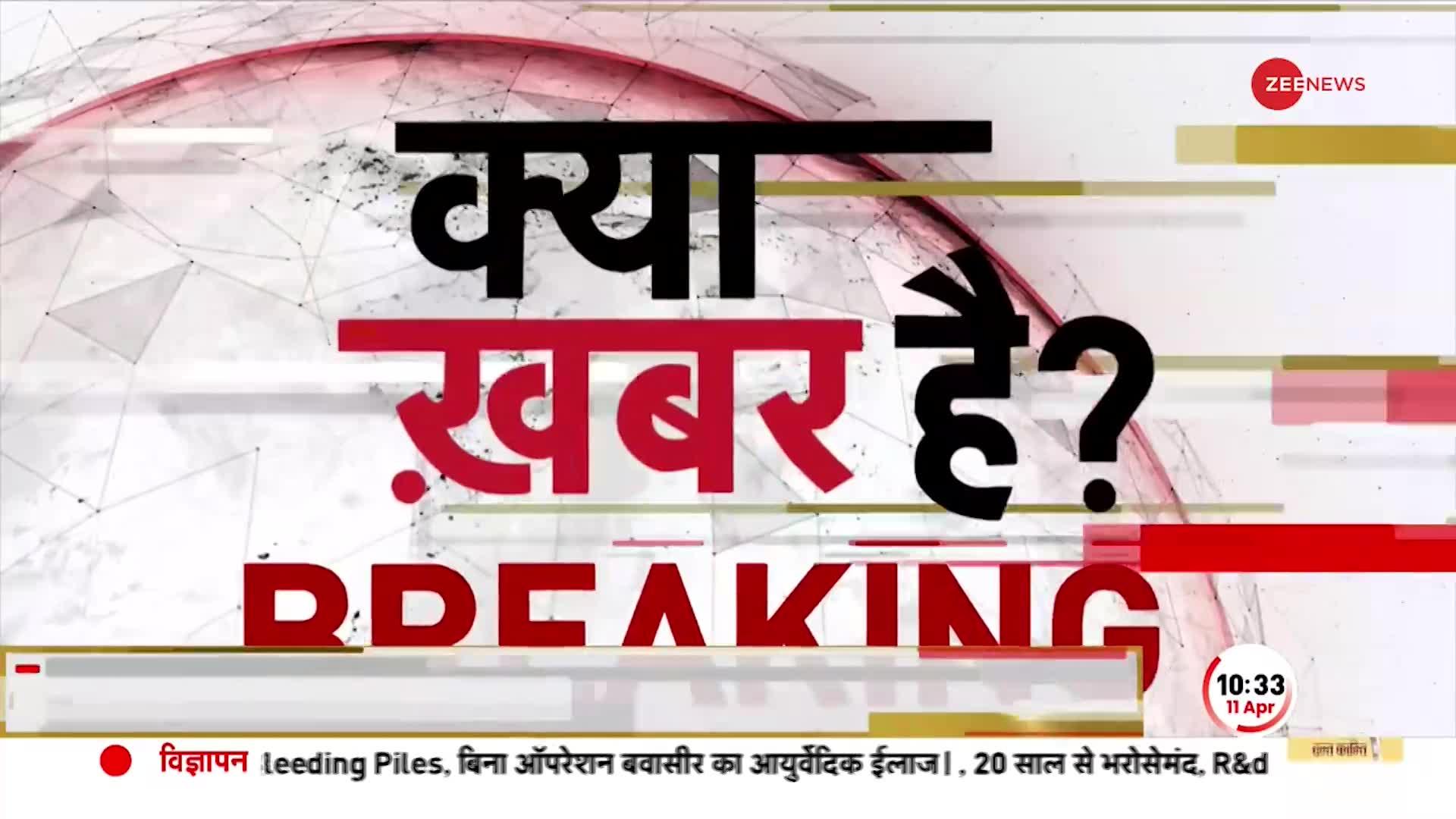 Salman Khan Threat Call: अभिनेता सलमान को फिर मिली जान से मारने की धमकी, 30 अप्रैल की दी तारीख