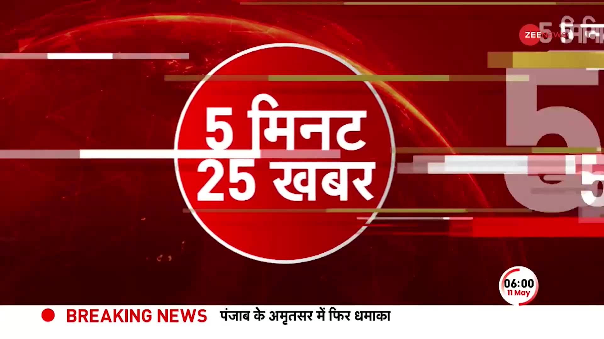 Karnataka  Election: कर्नाटक चुनाव में 66.17 प्रतिशत वोटिंग, 13 मई को होगी वोटो की गिनती