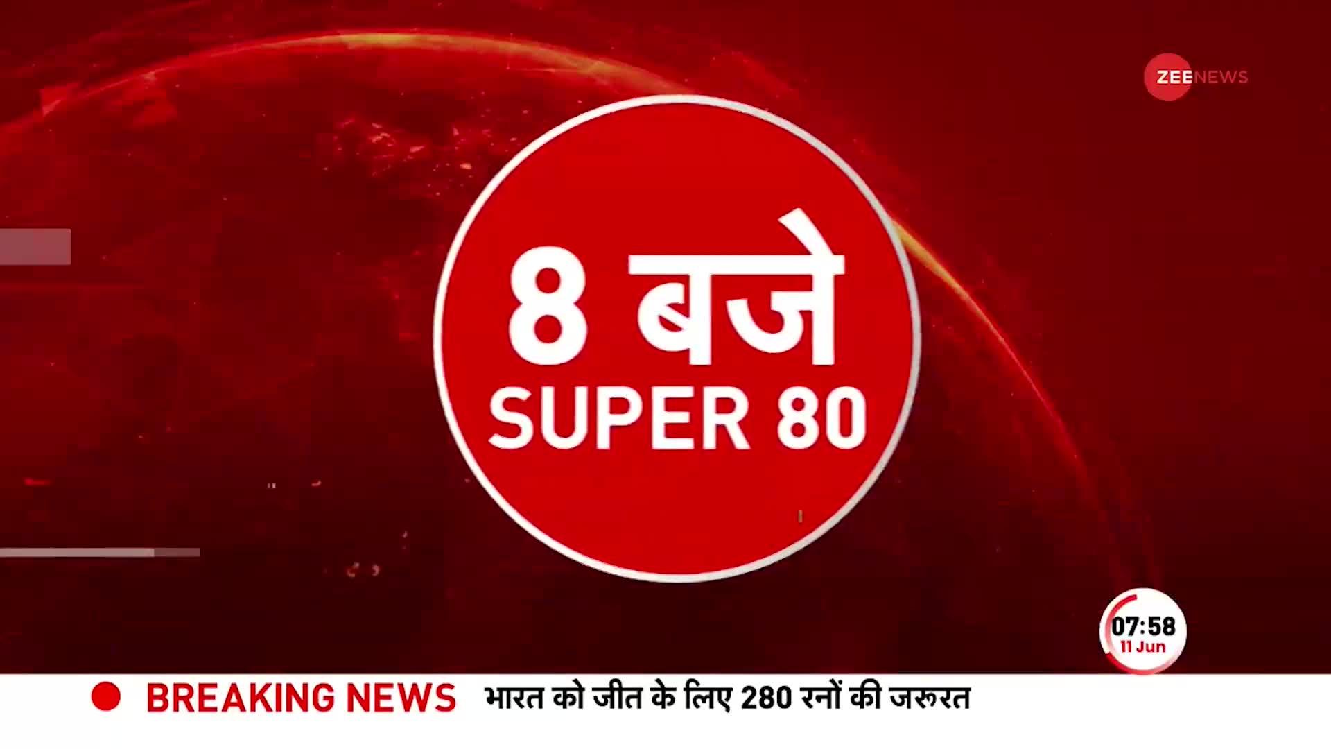 महाराष्ट्र की राजनीति में बड़ा खेल, सुप्रिया सुले को बड़ी जिम्मेदारी अजित गेम से बाहर