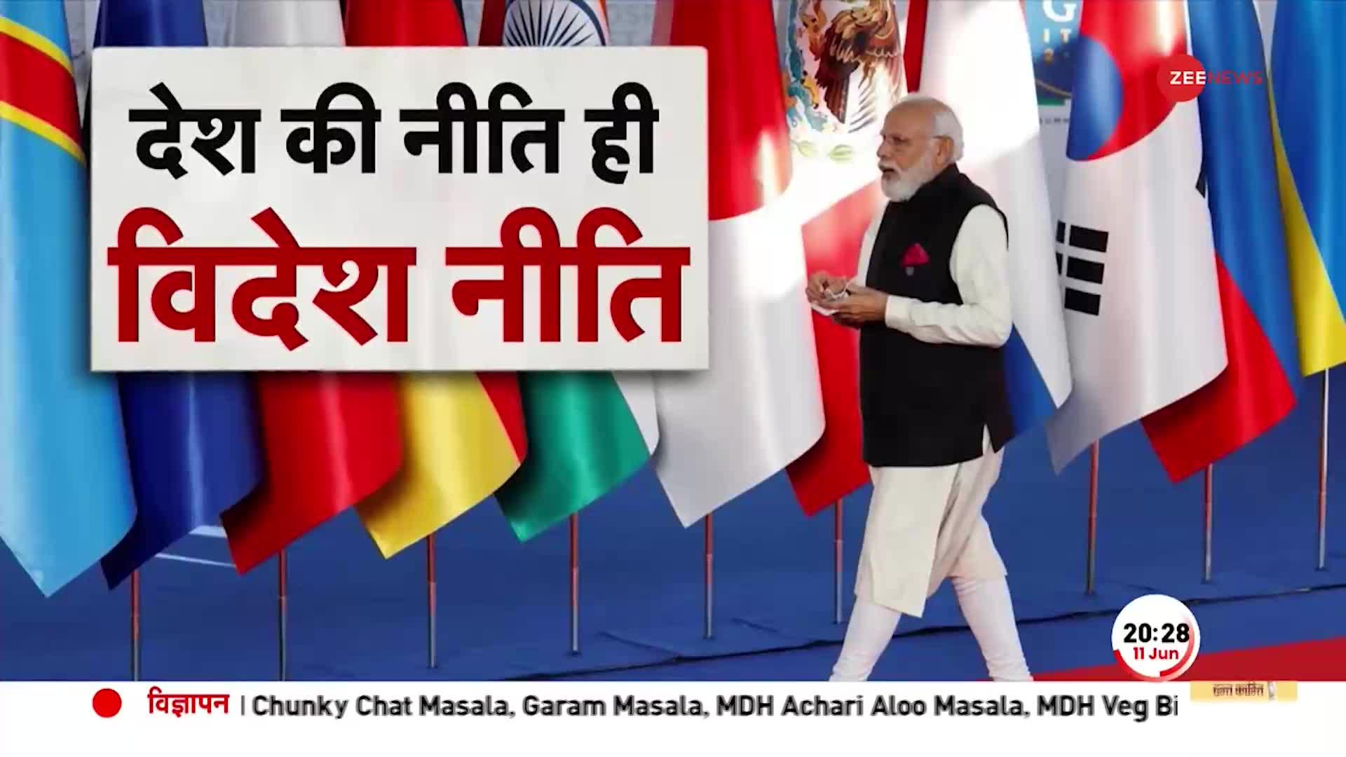 9 सालों में हर कोई हो गया मोदीमय...क्या कूटनीति, क्या विदेशनीति, तोड़े रिकार्ड