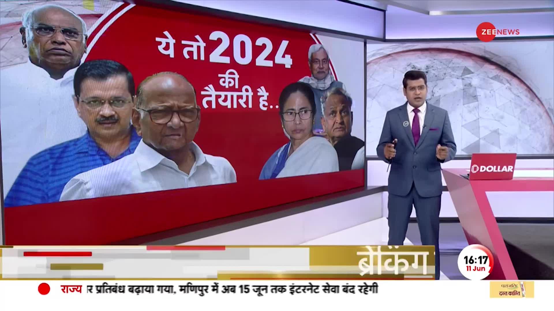 राजस्थान में सचिन के पायलट प्रोजेक्ट से डरी कांग्रेस ? BJP का जोश 7वें आसमान पर !