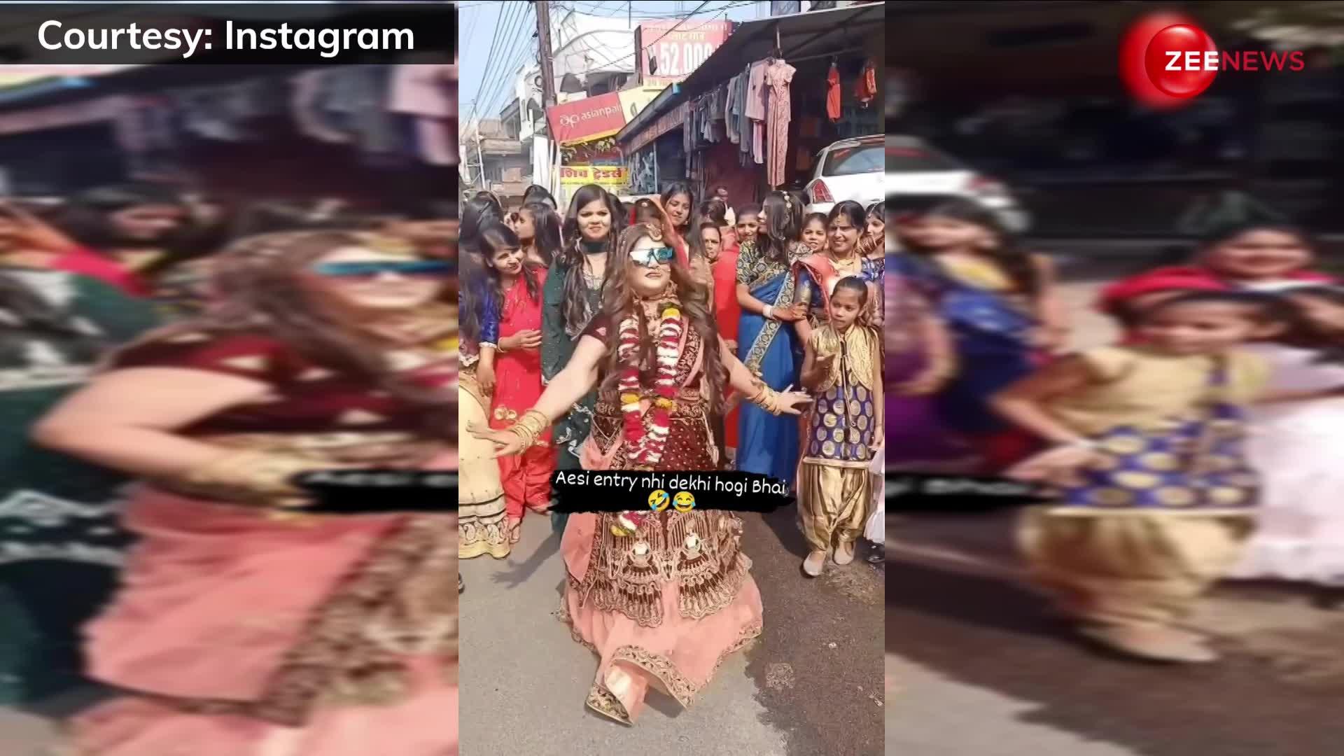 तेरी आंख्या का यो काजल... गाने पर दुल्हन ने ली जबरदस्त एंट्री, Video देख लोग बोले 'इतनी खुशी किस बात की है?'