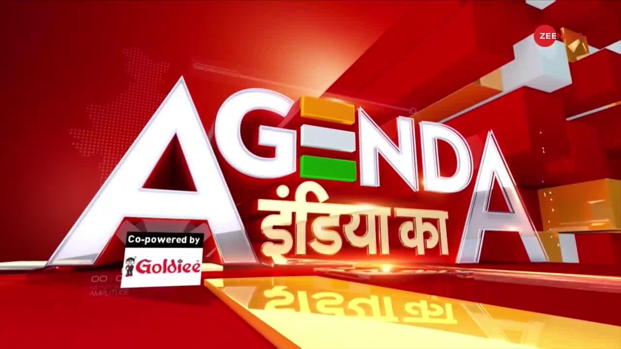 Agenda India Ka: Sri Lanka Economic Crisis-- 'सीक्रेट सुरंग' में पहुंचा Zee News