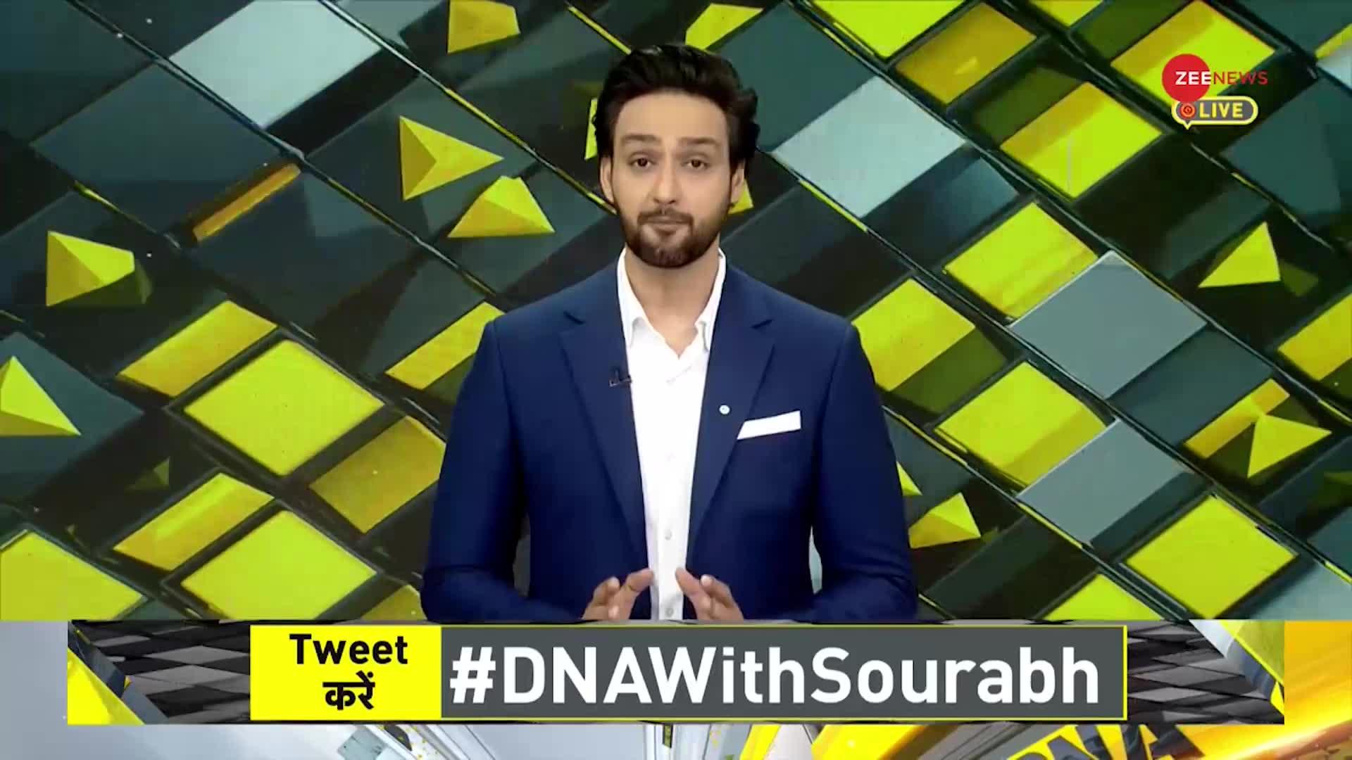 DNA: मणिपुर में अफीम के खेतों से Exclusive ग्राउंड Report