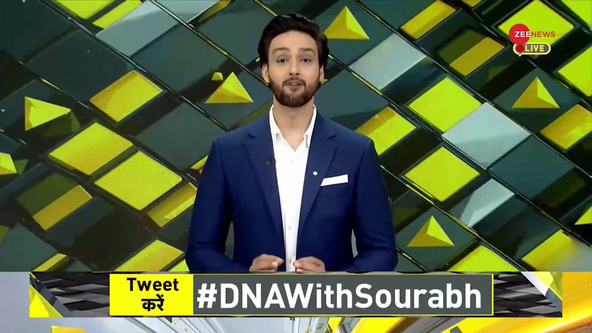 DNA: यूपी के शाहजहांपूर से देखिए आज की Positive News