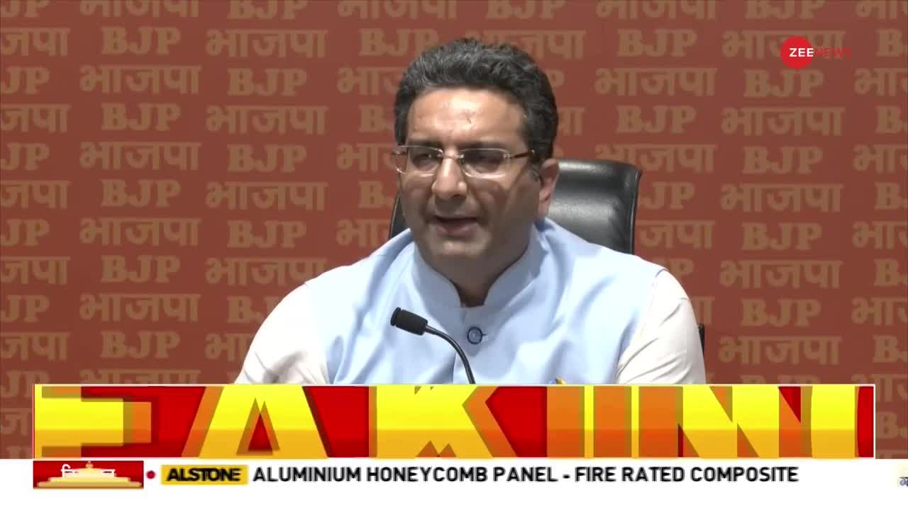 BJP ने प्रेस कांफ्रेंस कर केजरीवाल पर साधा निशाना