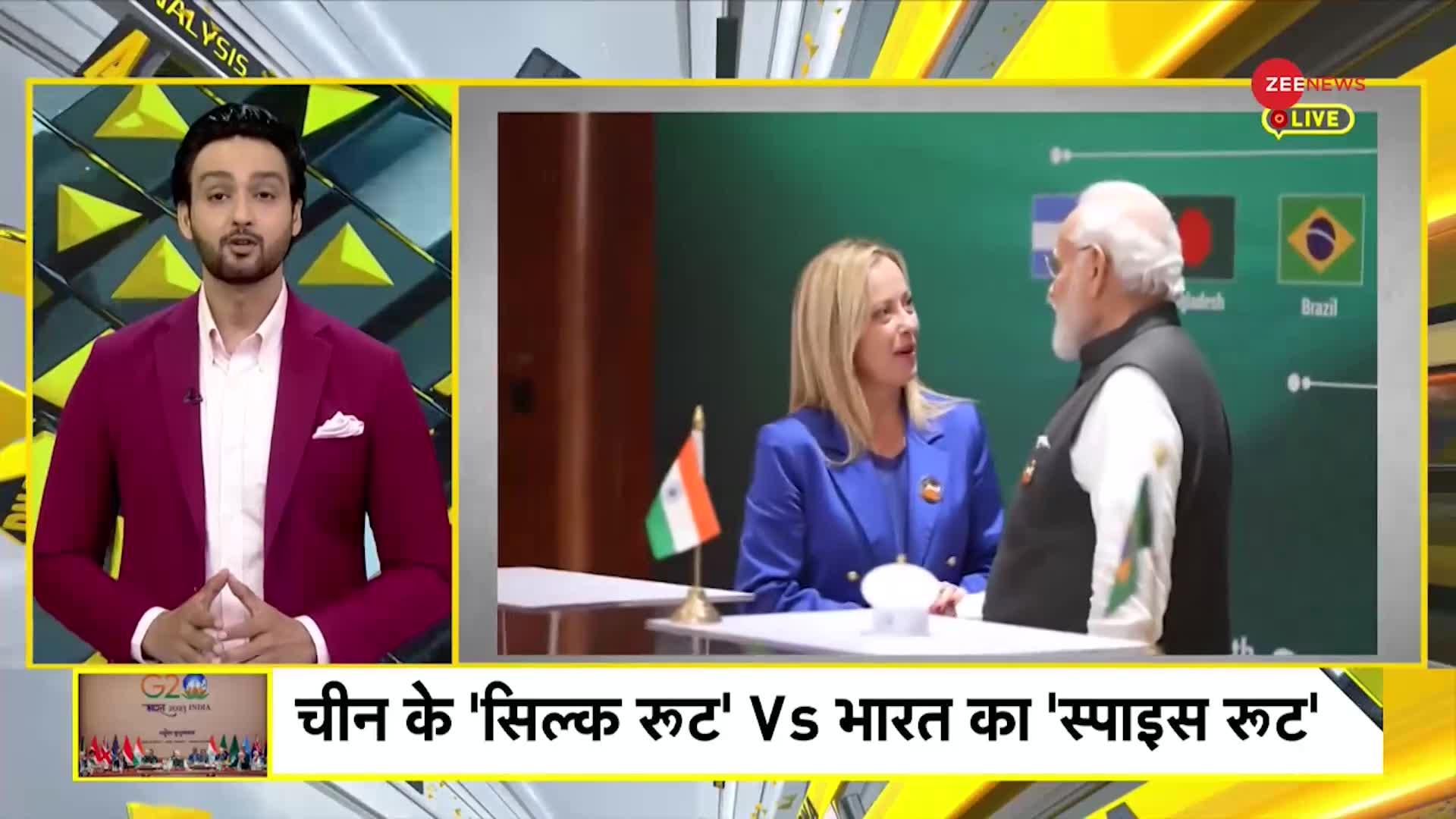 DNA: 8 देश..2 महाद्वीप और एक कॉरिडोर, G-20 में भारत की सबसे बड़ी कामयाबी!