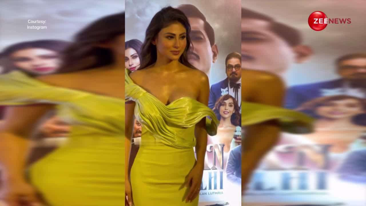 डीपनेक ड्रेस में Mouni Roy का अब तक का सबसे बोल्ड अवतार देख लोग बोले- ये जान लेकर ही मानेगी