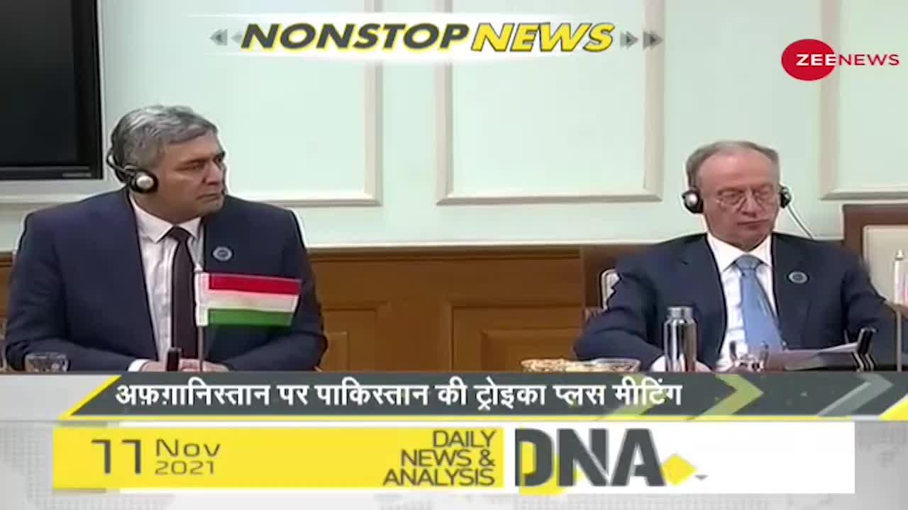 DNA: Sudhir Chaudhary के साथ देखिए Non Stop News; Nov 11, 2021