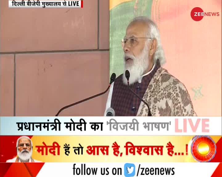 पारिवारिक पार्टियां लोकतंत्र के लिए सबसे बड़ा खतरा: भाजपा मुख्यालय से पीएम मोदी