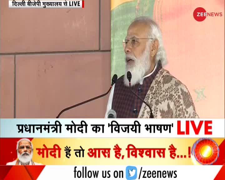 कोरोना काल में चुनाव कराकर भारत ने दुनिया को अपनी ताकत दिखाई है : पीएम मोदी