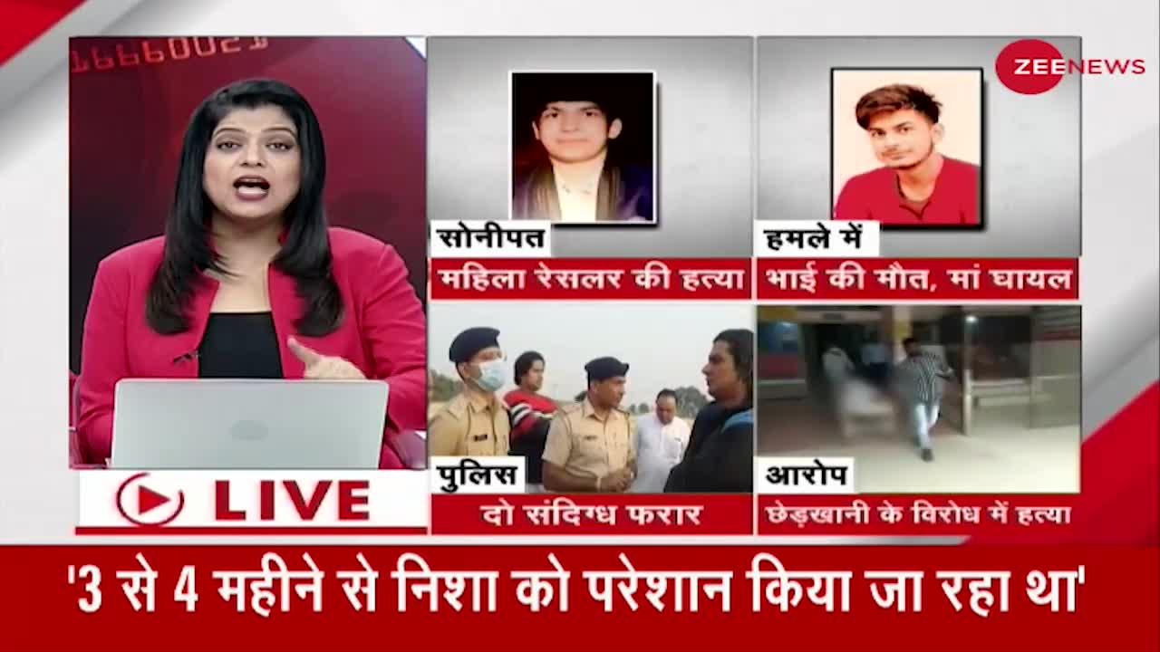 Sonepat: रेसलर Nisha Dahiya के पिता Dayanand ने Zee News से की बात