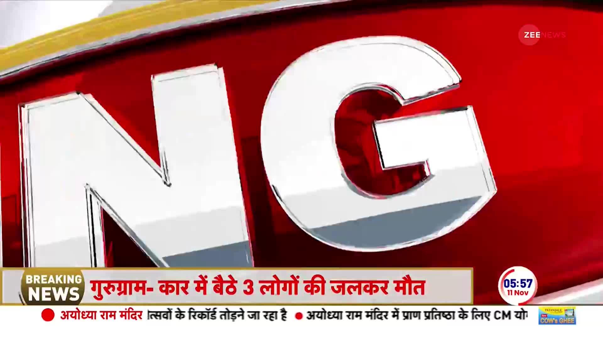 Gurugram Road Accident: गुरूग्राम-दिल्ली-जयपुर हाइवे पर भीषण हादसा, 3 लोगों की जलकर मौत