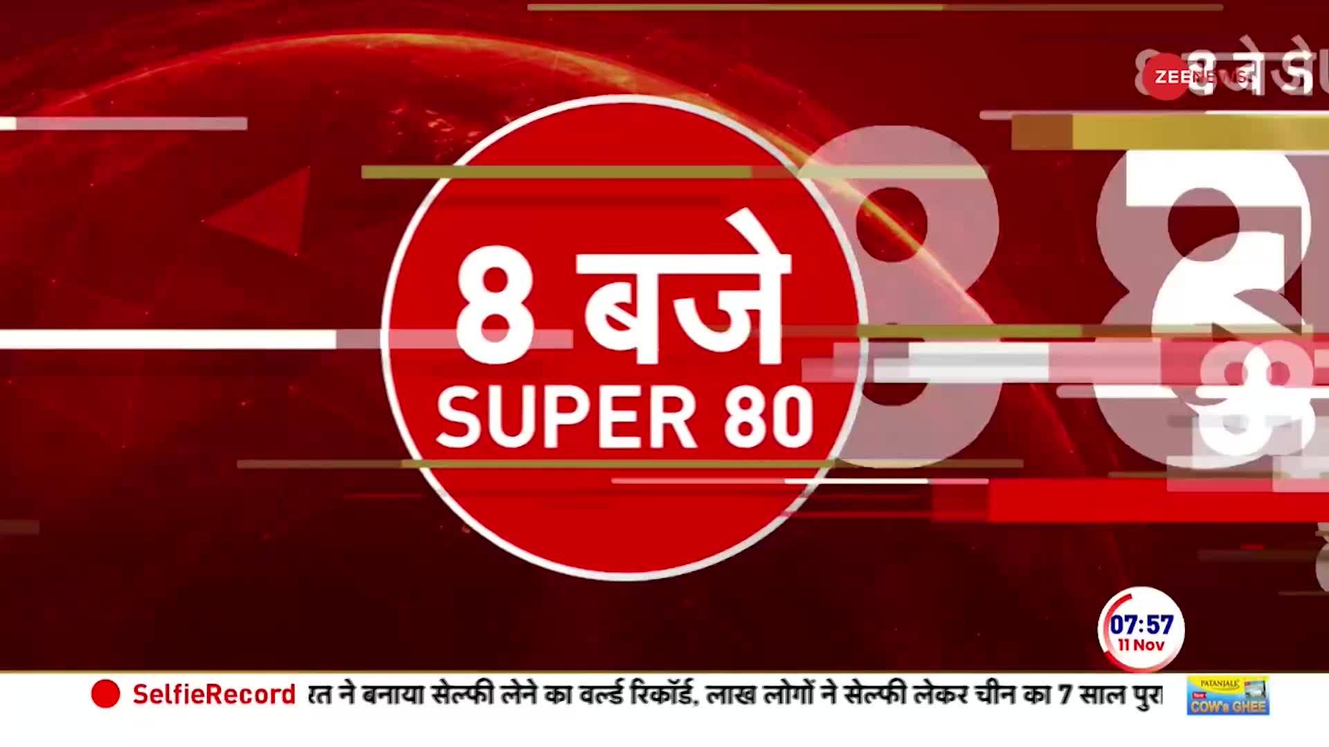 भारत और अमेरिका की 2+2 बातचीत में उठा खालिस्तानियों का मुद्दा