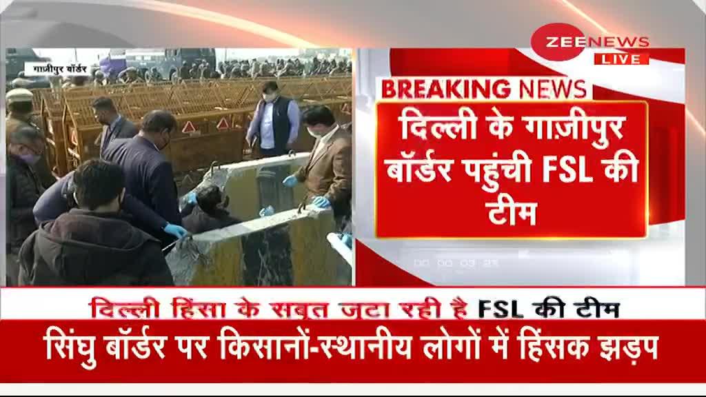 दिल्ली: 26 जनवरी को भड़की हिंसा के सबूत जुटाने गाजीपुर बॉर्डर पहुंची FSL की टीम