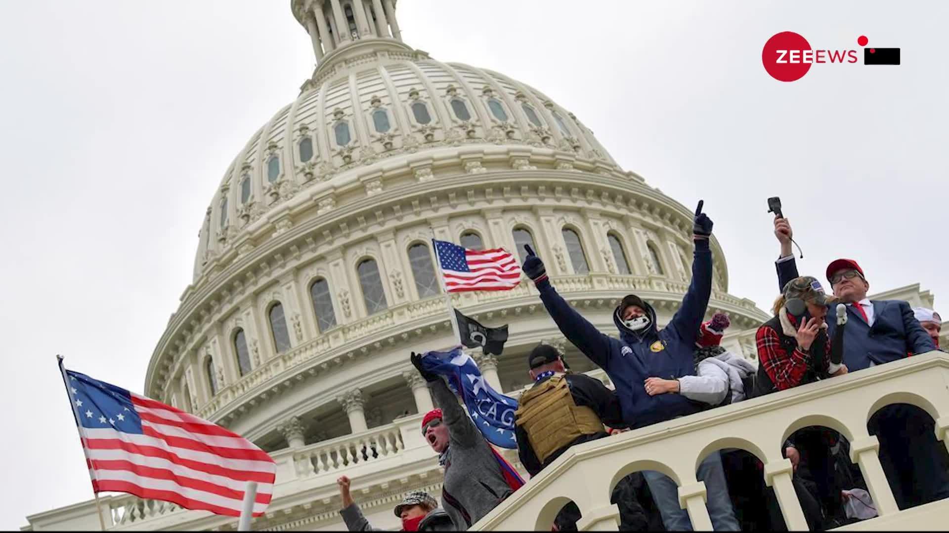 Capitol Hill, जिसपर एक या दो बार नहीं बल्कि इससे पहले भी कई बार हुए हमले