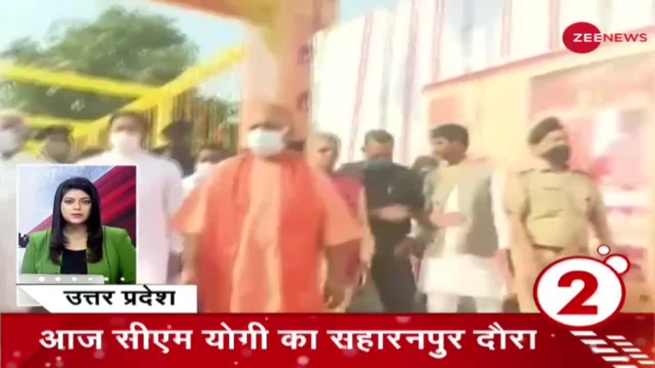 Election Rush: आज Kannauj का दौरा करेंगे PM Modi