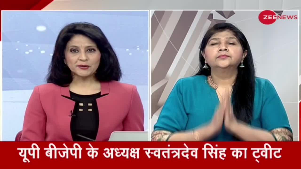 Badhir News: बेरोजगारी और किसान आंदोलन को मत भूलना- प्रियंका गांधी