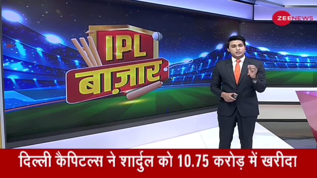 IPL Mega Auction : इन खिलाड़ियों पर जमकर बरसे पैसे, इस बड़े खिलाड़ी को नहीं मिला कोई खरीदार